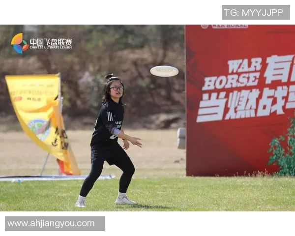 飞盘热潮下的心理素质提升上海飞盘队如何应对挑战与压力