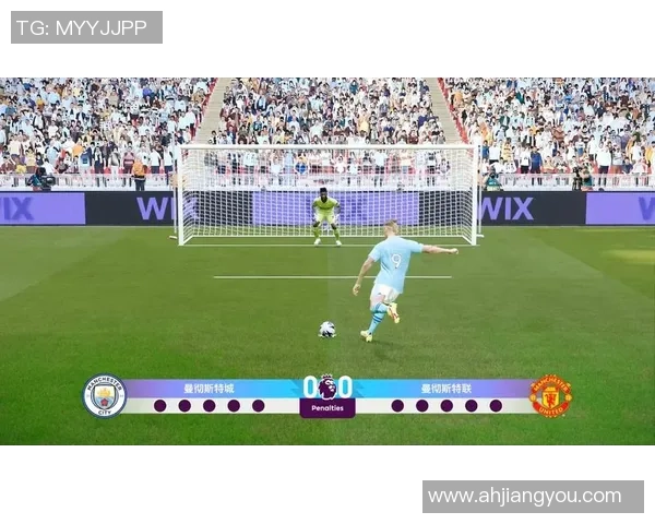 欧联杯精彩对决那不勒斯点球大战战胜曼城全场沸腾