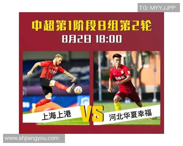 中超精彩对决AC米兰大胜切尔西神奇扑救成比赛转折点分析 中超精彩对决AC米兰大胜切尔西神奇扑救成比赛转折点分析