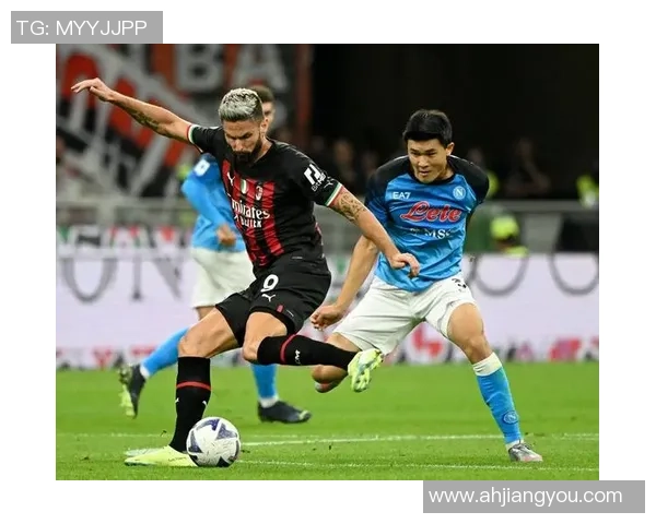 中超精彩对决AC米兰凭帽子戏法战胜那不勒斯全场沸腾