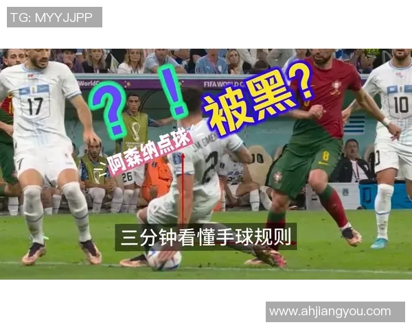 世界杯精彩对决马竞逆转曼城全场沸腾数据解析引发热议